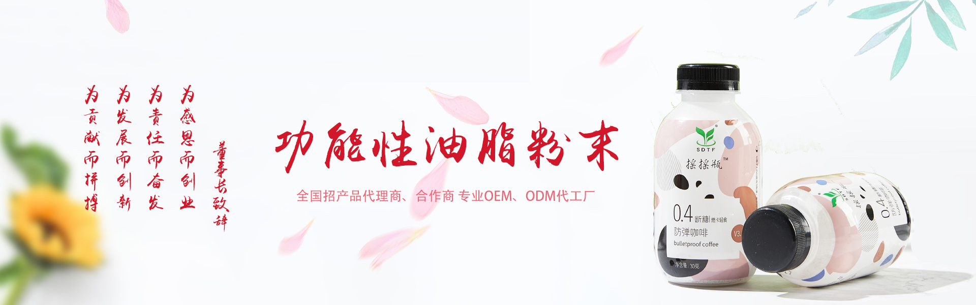 山東活性炭吸附塔